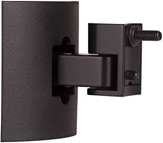 Bose UB-20 Serie II - Soporte de pared para altavoces- negro