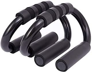 IWILCS Empunaduras de Empuje- Barras de Empuje Negras- Soportes para Ejercicios de musculacion- Barras de Empuje en Forma de S- Contiene 150 kg