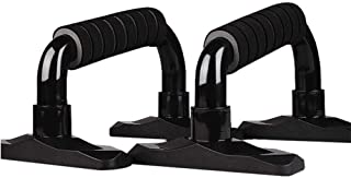 LYCOS3 SWED72 soporte para barras de empuje- mango de espuma para flexiones- soporte de barra de prensa- ejercicio en el hogar- negro- Tamano libre